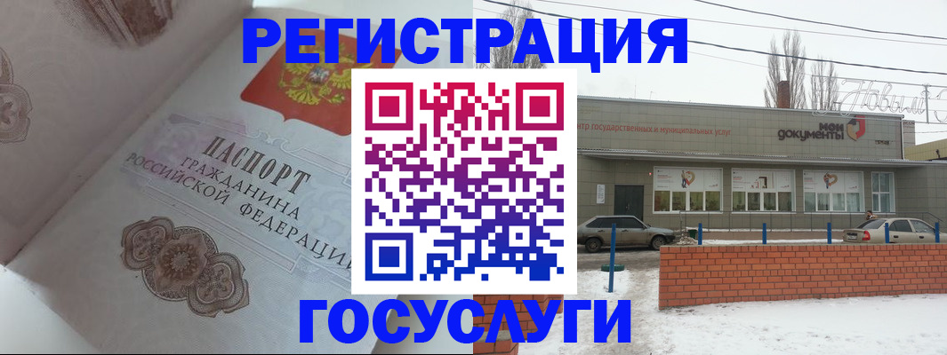 пропишу в квартире в Абдулино