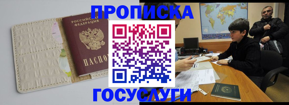 форма 3 в Абдулино